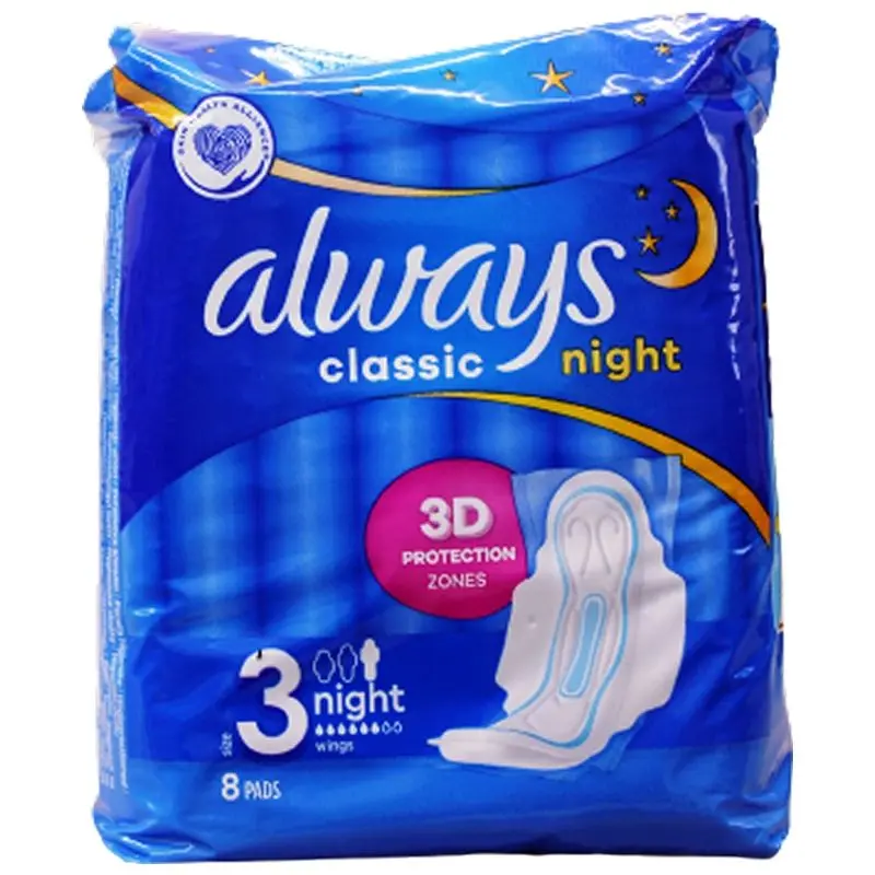 ALWAYS CLASSIC NIGTH 8 PADS 