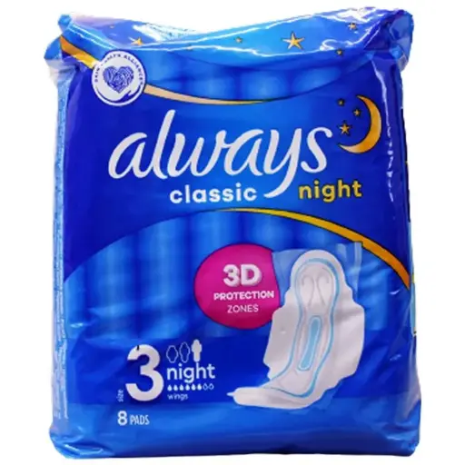 ALWAYS CLASSIC NIGTH 8 PADS 